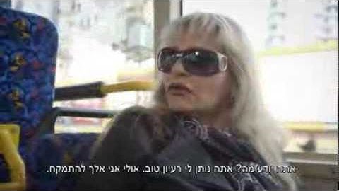 מי שמתמקח מרוויח. כל אחד יכול!