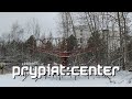 Prypiat, winter walk around. Center / Припять, зимняя прогулка. Центр