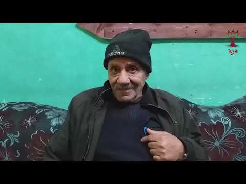 هوية عبد ابراهيم حيدر ترشيحا لا توطين ولا تعويض ولا أي شيء بالدنيا يحرمني أرجع على فلسطين