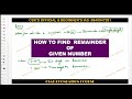 NUMBER SYSTEM PART-2