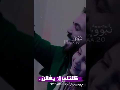 كتله بنت الناس حبج عماني