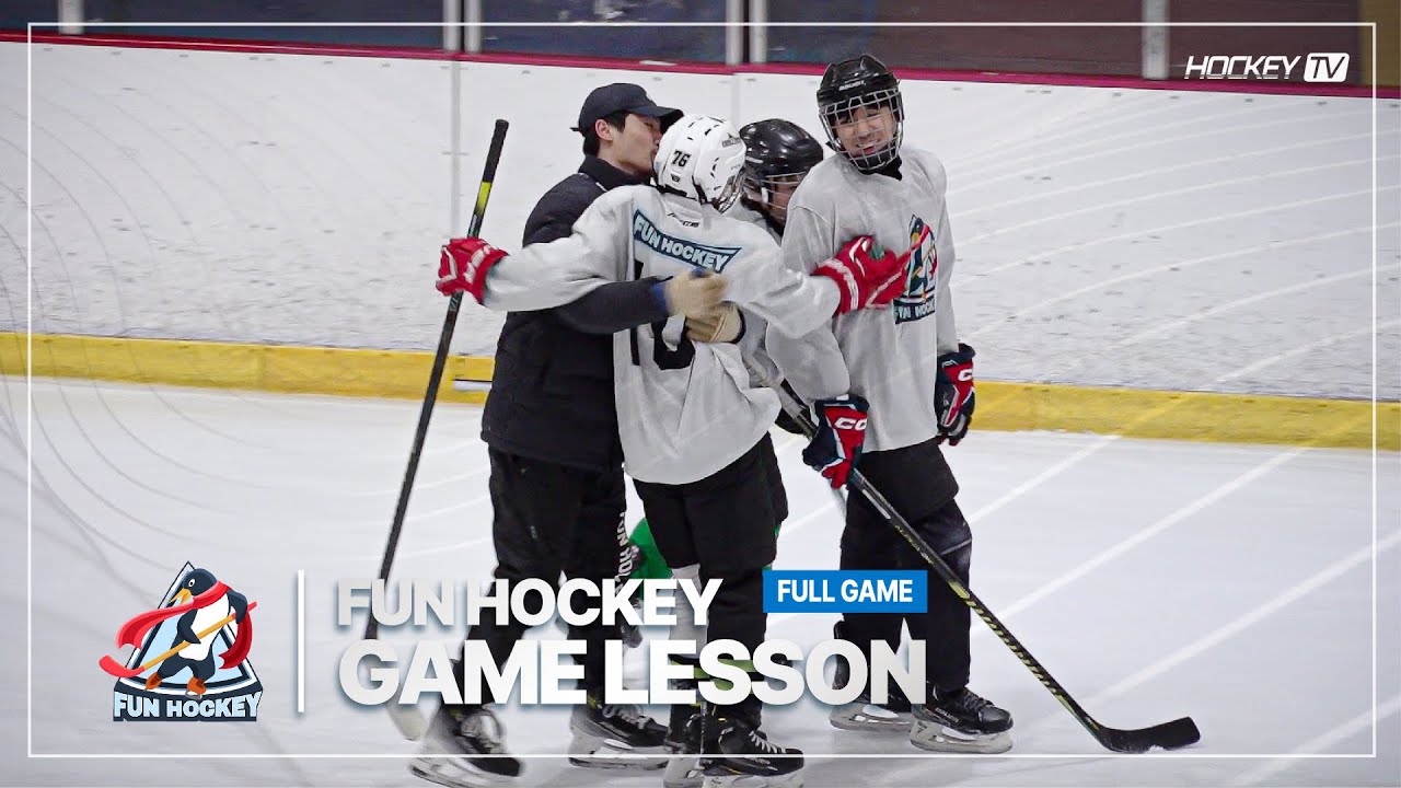 FUN HOCKEY GAME LESSON [FULL GAME] 2024.01.22 YouTube