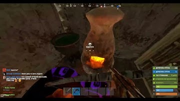 This Rust Update Changed EVERYTHING