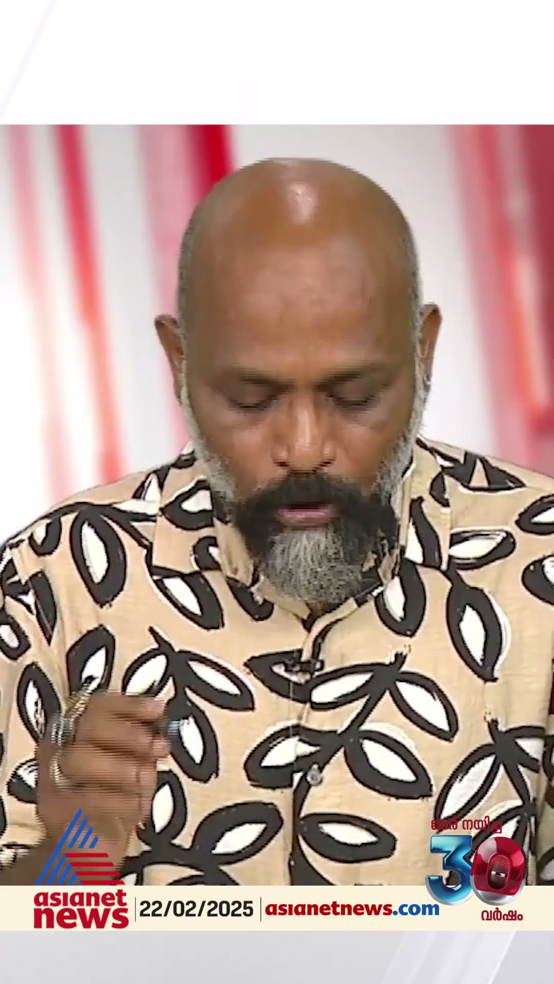 ലക്ഷങ്ങൾ ശമ്പളം വാങ്ങുന്ന റിട്ടയേർഡ് ഐഎഎസുകാരുടെ പട്ടിക വായിച്ച് റെജിമോൻ കുട്ടപ്പൻ