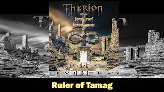 Therion  -  Leviathan III      ( Full-length)