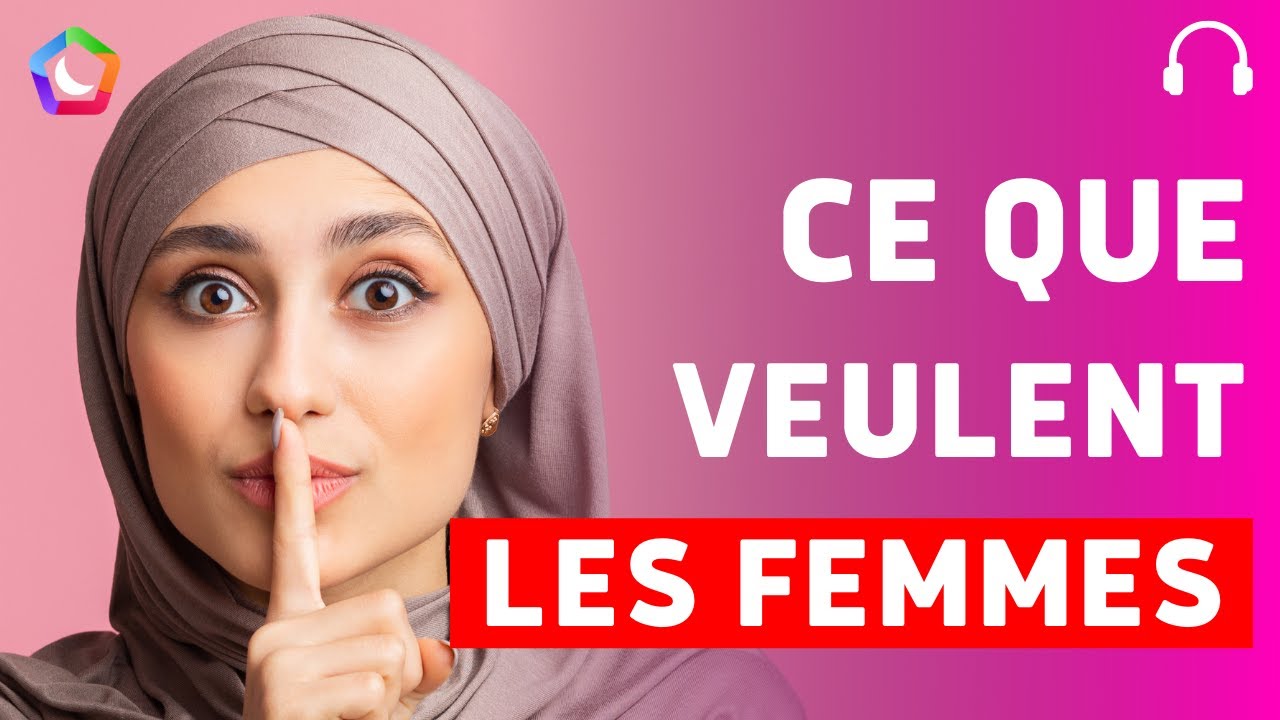#17 - MARIAGE : CE QUE VEULENT LES FEMMES | Le Podcast 100% Musulman