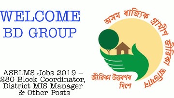 ASRLMS Jobs 2019 – 280 Block Coordinator, District MIS Manager & Other Posts