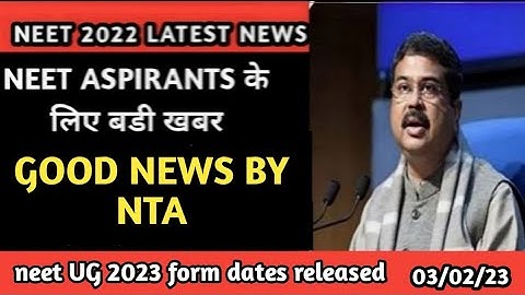 neet 2023 latest news today / neet 2023 application form dates/ #neet2023 #best learning #nta #2023