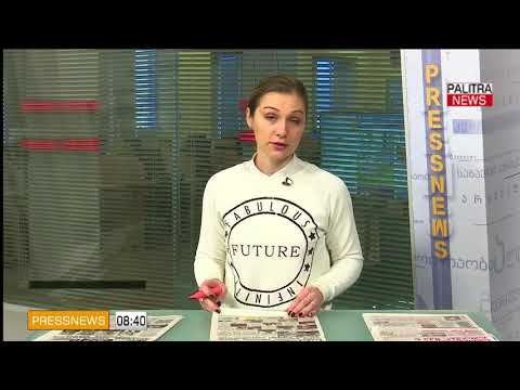 Pressnews - 23.01.2018