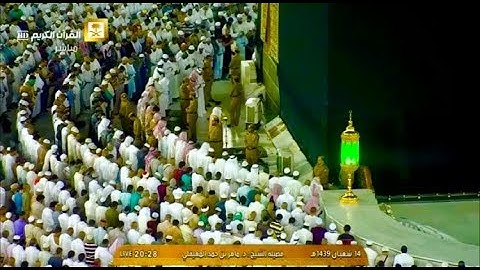 تلاوة فذة بديعة من الشيخ د. ماهر المعيقلي لما تيسّر من سـورة يونس | عشاء الإثنين ١٤-٨-١٤٣٩هـ