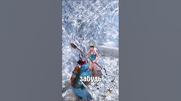 Как начинать вайп в раст  - #rust #shorts #rusttips  #rustрейд #игры #rustgame