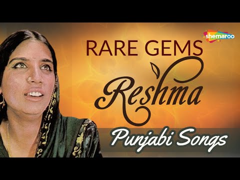 Lambi Judai - Rare Punjabi Hit Sad Songs Collection by Legendary singer Reshma - Best of Reshma