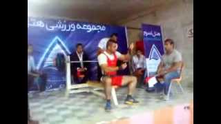 میثم بامدادی..قهرمان پرس جایزه بزرگ ساری150کیلو