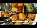 स्पेशल पकोड़ा कढ़ी।pakoda kadhi recipe ।kadhi pakoda recipe in hindi।love style।#love is life।