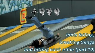 kpop idols falling, breaking things and hitting each other (part 10)