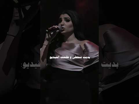 ننسي اي بقا مهي فتوني اكسبلور تصميمي لايك 
