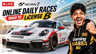 GT7 Online Daily Races | Today is the DAY - B License 🏎‍🟀🇱🇰