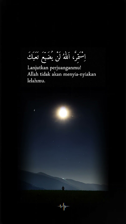 Kata Bijak || Perjuangan dan doa #shorts #islam #inspiration