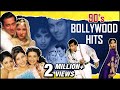 90' Hit Songs | Hum Aapke Hain Koun | Hum Saath Saath Hain | Salman Khan | Saif Ali Khan
