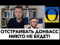 РОСІЯНАМ НЕ ПОТРІБНІ ЗАХОПЛЕНІ ТЕРИТОРІЇ!