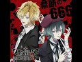 【Diaboliklovers】禁断の666 無神コウ&amp;無神アズサ