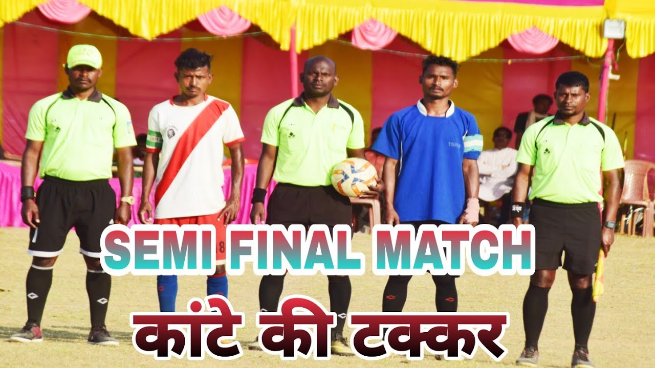 NBC TITIRBILLA 🆚 BSYS BHONDA // SEMI FINAL MATCH // AT SALIBURU FOOTBALL TOURNAMENT 2022