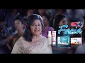 Facia TVC