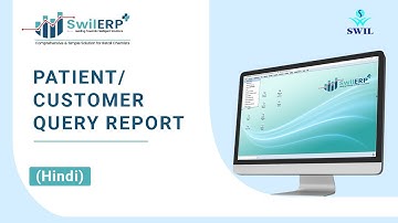How to Use Patient/Customer Query to Get Each Customer Details in SwilERP
