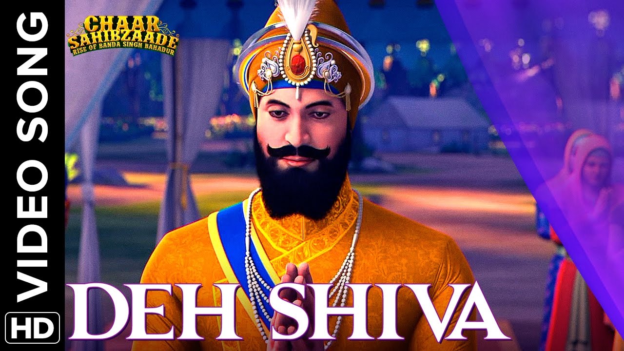Deh Shiva Video Song  Chaar Sahibzaade Rise Of Banda Singh Bahadur
