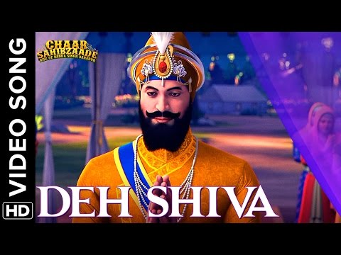 Deh Shiva Video Song | Chaar Sahibzaade: Rise Of Banda Singh Bahadur