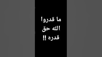 #معصم_محمود #قرآن #ياسر_الدوسري #سورة_الحج #تلاوة_مؤثرة @معصم محمود