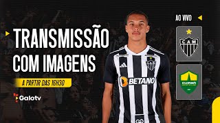 TRANSMISSÃO - GALO X CUIABÁ | BRASILEIRO SUB-20 | COM IMAGENS 🎙️🐔