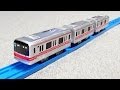 プラレール 東京メトロ 丸ノ内線 02系（ライト付）- Takaratomy Plarail