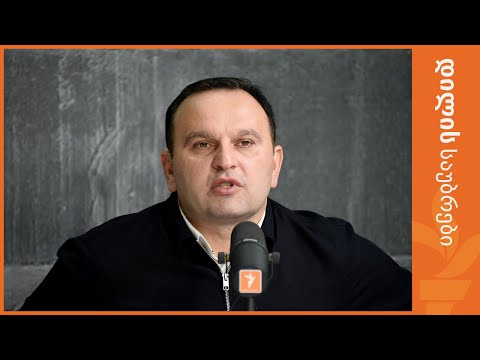 დილის საუბრები | პაატა მანჯგალაძე