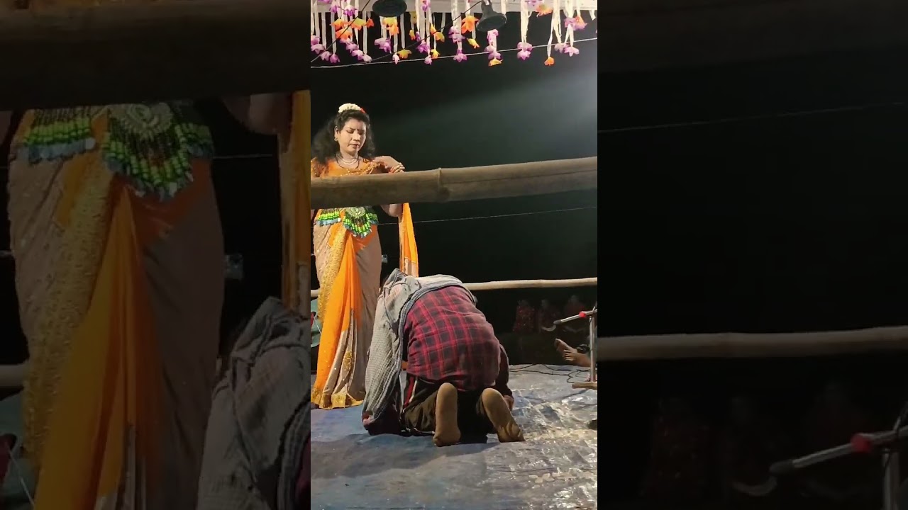 Purulia Bay nach shanti devi