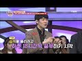 스카이 대학 출신, 강성태의 수험생활 '서울대 가고 싶니?' (ft. 18시간 공부)  [동치미 323회]