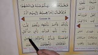 Ahsan Ul Qawaid - Lesson 18 - second part - page 27