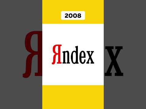 История Логотипа Яндекс 🔍 #Yandex #Яндекс #История #Логотип #Компания #Logo #1996 #Подпишись #Shorts