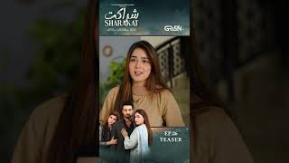 Sharakat Episode 26 (Teaser) #shorts #sharakat #pakistanidrama #greentv