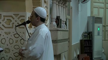 الشيخ اسامة النحاس وقراءة ( اواخرسورة الشورى الى الآية 35 لسورة الأحزاب)