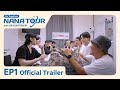 [NANA TOUR with SEVENTEEN] Official Trailer - EP1