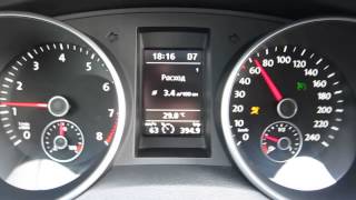 VW Golf 1.4TSI DSG. Fuel consumption (average) at  60 km/h
