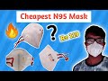 Unboxing | Blushia N95 BLU 5PLY 001 Washable | Grahak Point