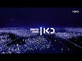 KAN News (כאן חדשות) Intro Transparent (2020-)(HD)