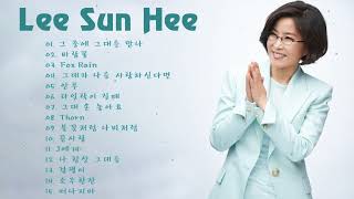 감성보컬 이선희 노래모음 Lee Sun Hee Best Music Playlist