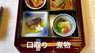 まほろ夫婦　下鴨茶寮で食事