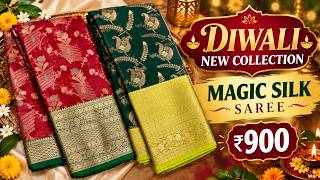 ✨ Diwali New Collection 2026 | Magic Silk Sarees | Rich Zari Work | Just ₹900 ✨ screenshot 5