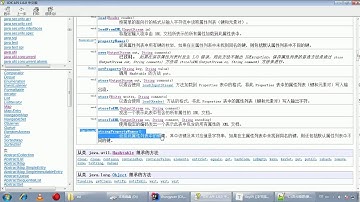 Java语法 374 使用Properties集合存储数据,遍历