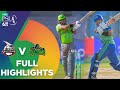 Full Highlights | Lahore Qalandars vs Multan Sultans | Match 7 | HBL PSL 6 | MG2T