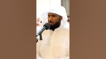 #نايف_الشرهان  #naif_alsharhan تلاوة من صلاة التراويح رمضان 1445 مسجد محمد سعود زبن اللميع-الكويت